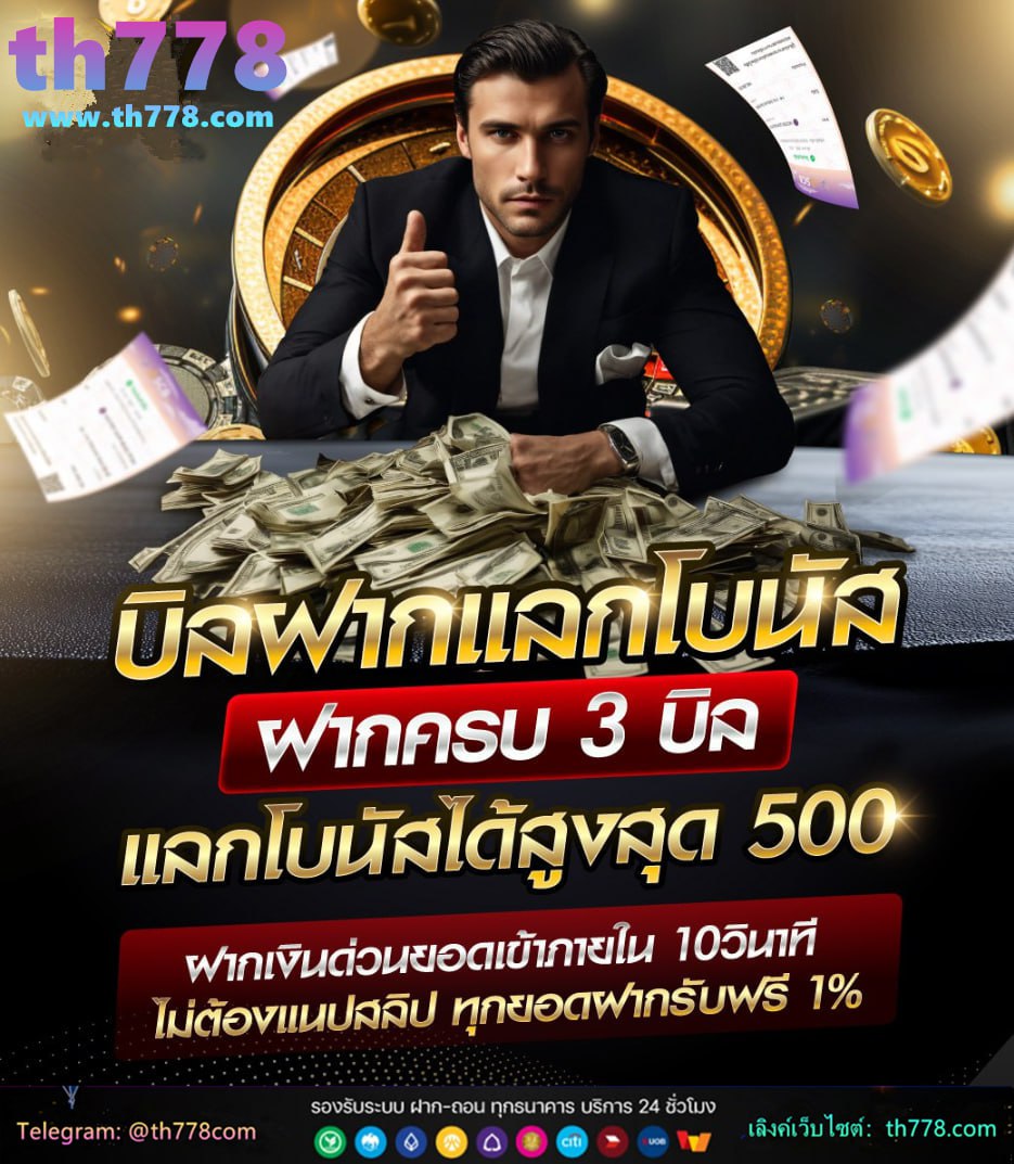 365bet ทางเข้า