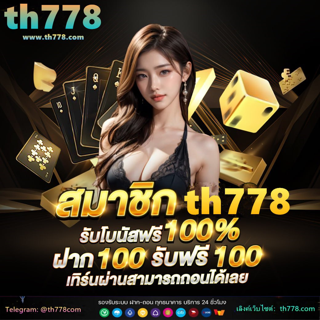 vip168sa เข้าสู่ระบบ ios